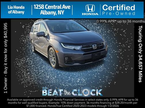 2025 Honda Odyssey Touring