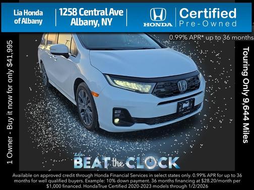 2025 Honda Odyssey Touring