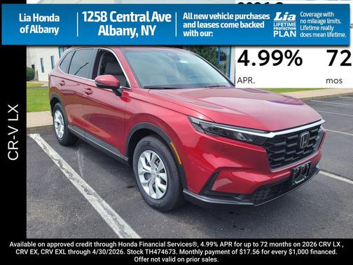 2026 Honda CR-V LX AWD