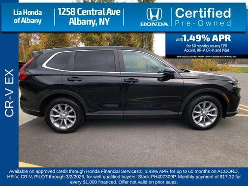 2023 Honda CR-V EX