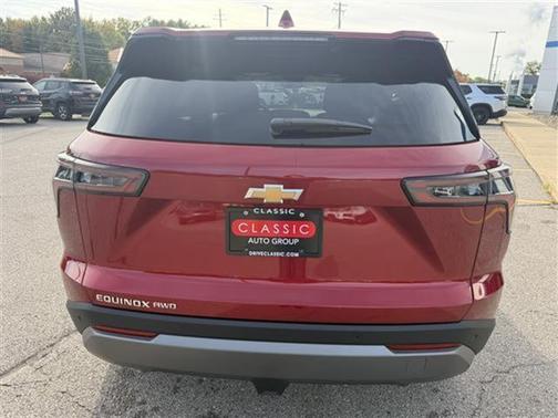 2026 Chevrolet Equinox 1LT