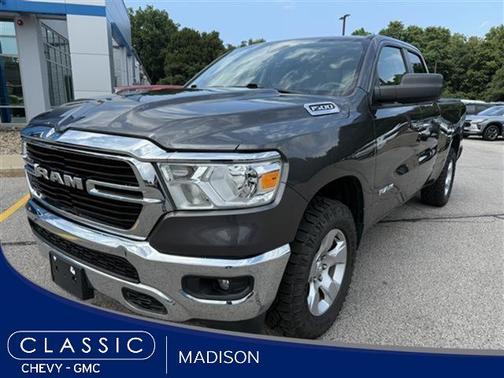 2020 RAM 1500 Big Horn/Lone Star