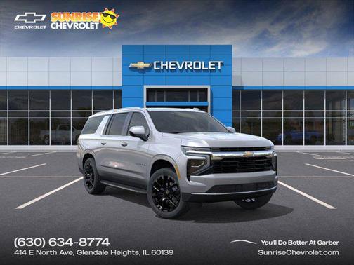 2026 Chevrolet Suburban LS