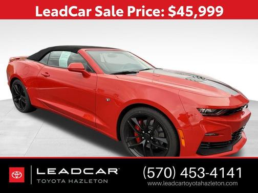 2023 Chevrolet Camaro 1SS