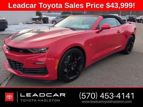 2023 Chevrolet Camaro 1SS