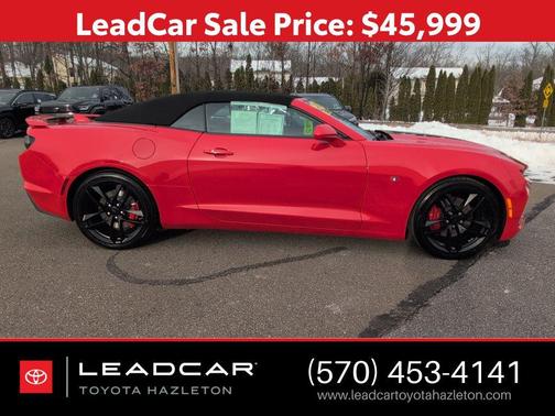 2023 Chevrolet Camaro 1SS