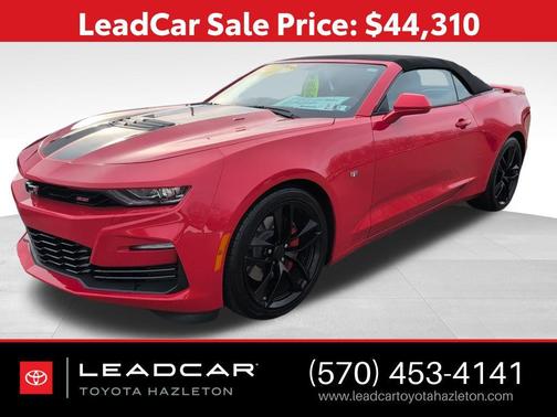 2023 Chevrolet Camaro 1SS