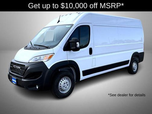 2026 RAM ProMaster 2500 Tradesman