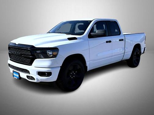 Bright White Clearcoat 2024 RAM 1500 Tradesman