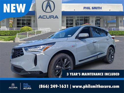 2025 Acura RDX Base