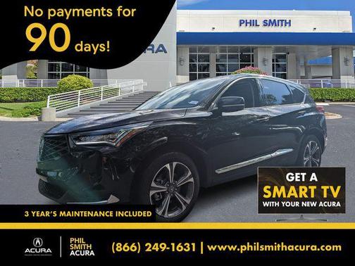 2025 Acura RDX Technology Package