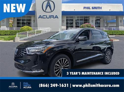2025 Acura RDX Advance Package