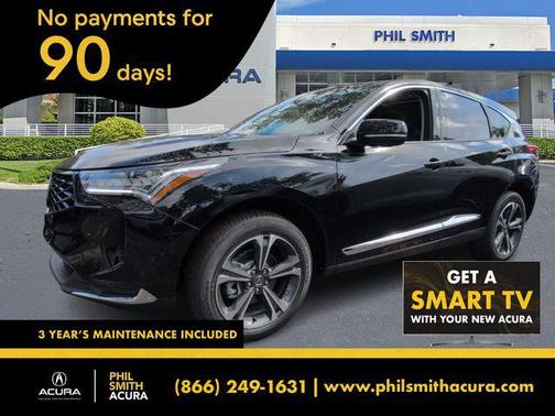 2026 Acura RDX Technology Package