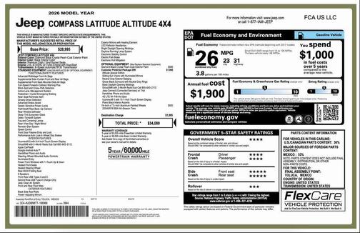 2026 Jeep Compass Latitude