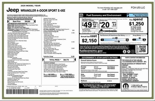 2025 Jeep Wrangler 4xe Sport S