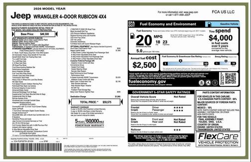 2026 Jeep Wrangler Rubicon