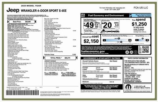 2025 Jeep Wrangler 4xe Sport S