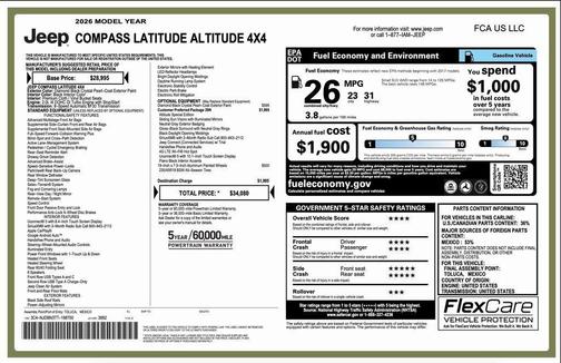 2026 Jeep Compass Latitude