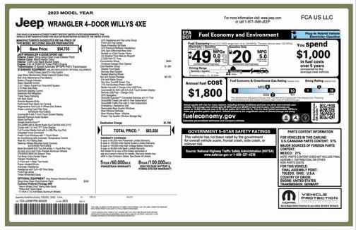 2023 Jeep Wrangler 4xe Willys