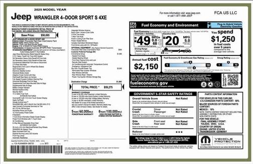 2025 Jeep Wrangler 4xe Sport S