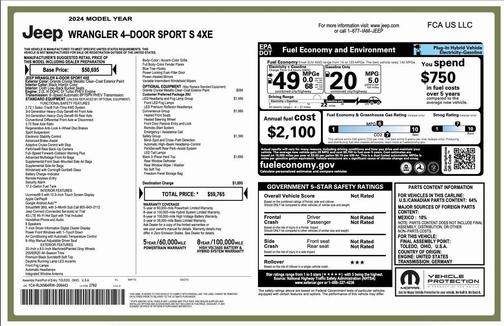 2024 Jeep Wrangler 4xe Sport S