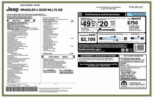 2024 Jeep Wrangler 4xe Willys