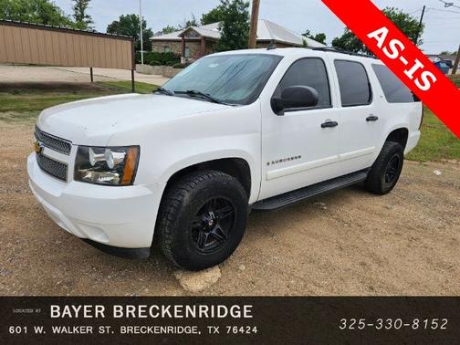 Summit White 2007 Chevrolet Suburban LS