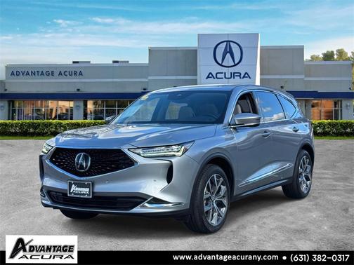 2023 Acura MDX 