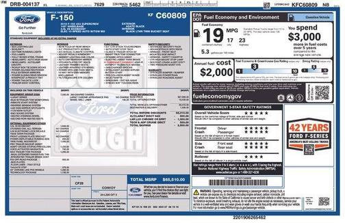 2019 Ford F-150 Lariat