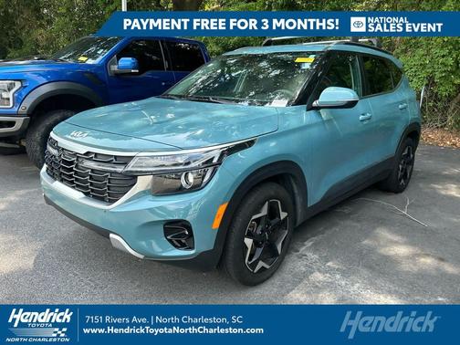 Pluton Blue 2024 Kia Seltos EX