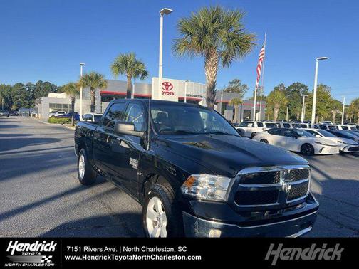 2023 RAM 1500 Tradesman
