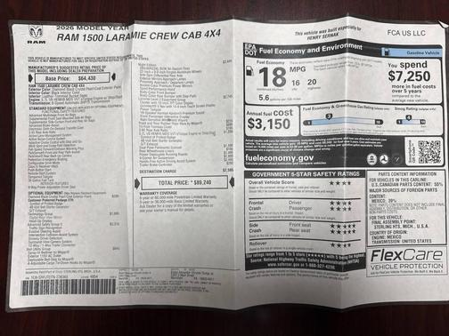 2026 RAM 1500 Laramie