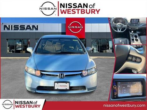 2007 Honda Civic Hybrid 