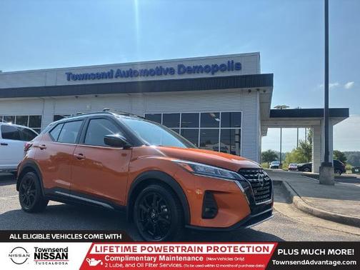 2023 Nissan Kicks SR