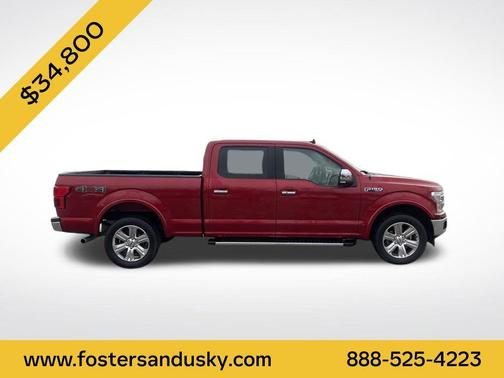 2020 Ford F-150 Lariat