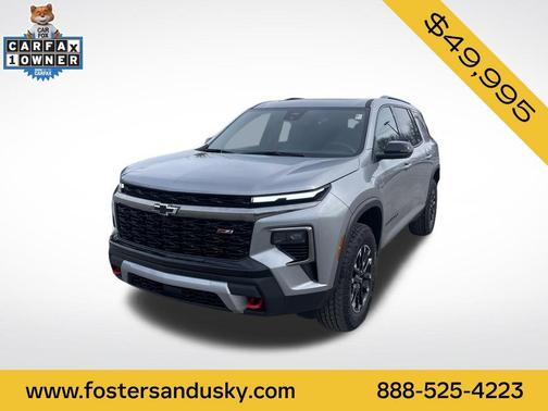 2025 Chevrolet Traverse Z71