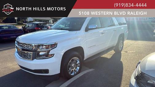 2017 Chevrolet Suburban LT