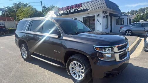 Gray 2017 Chevrolet Tahoe LS