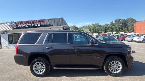 Gray 2017 Chevrolet Tahoe LS