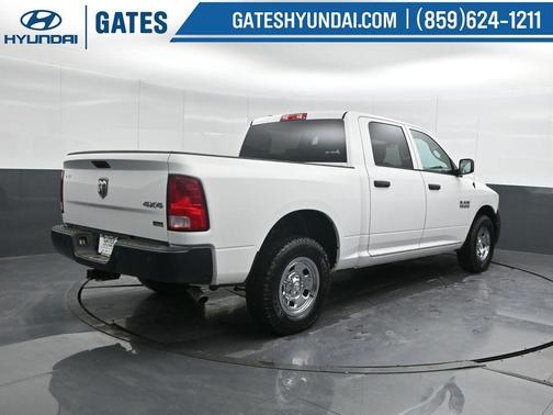 Bright White Clearcoat 2017 RAM 1500 Tradesman