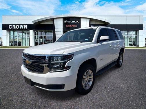 2018 Chevrolet Tahoe LS