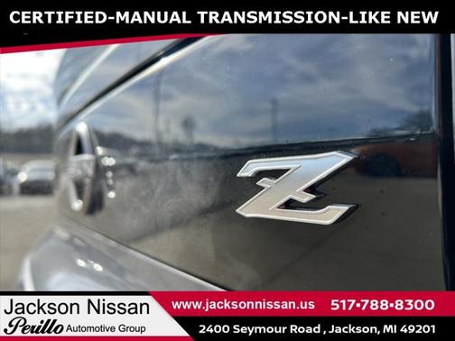 2024 Nissan Z Performance