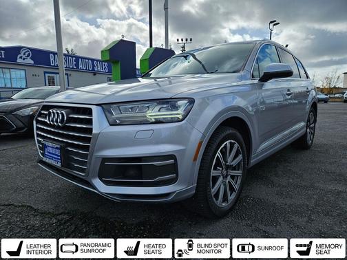 2017 Audi Q7 3.0T Premium