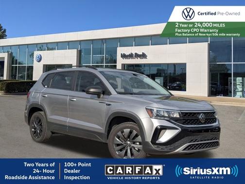 2023 Volkswagen Taos 1.5T S