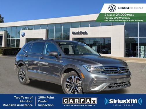 2023 Volkswagen Tiguan 2.0T S