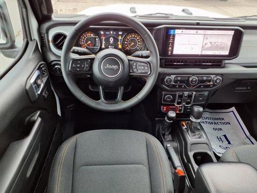 2024 Jeep Gladiator Sport