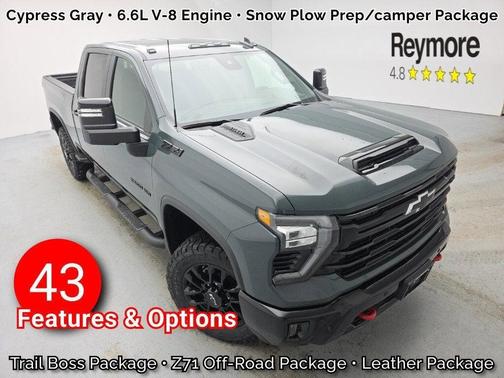 2026 Chevrolet Silverado 2500 LT