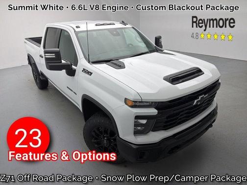 2026 Chevrolet Silverado 2500 Custom