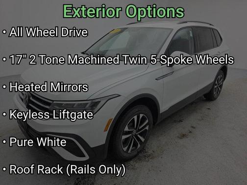 2023 Volkswagen Tiguan 2.0T S