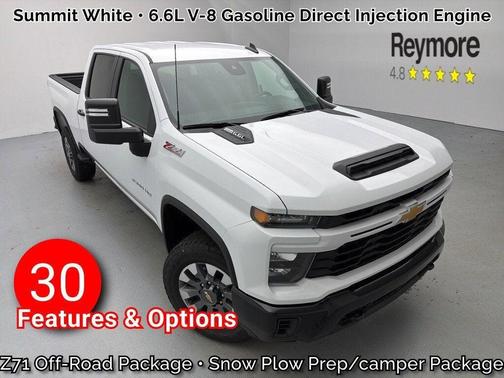 2026 Chevrolet Silverado 2500 Custom